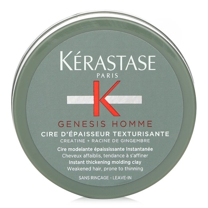 Kerastase - Genesis Homme Instant Thickening Molding Clay(75ml/2.53oz) Image 1