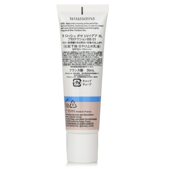 La Roche Posay - Uvidea Anthelios BB Cream SPF50+ PA++++ - 01(30ml/1oz) Image 2