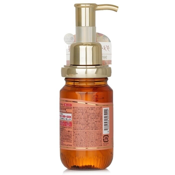 andhoney - Creamy EX Damage Repair Hair Oil(100ml) Image 3