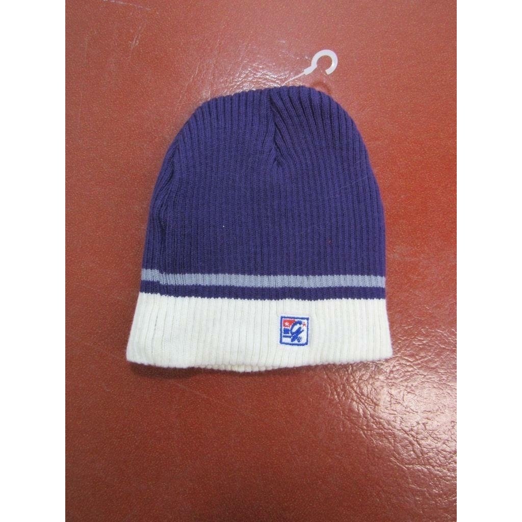 Kansas State Wildcats Kids Size OSFA Purple Beanie Hat Image 3