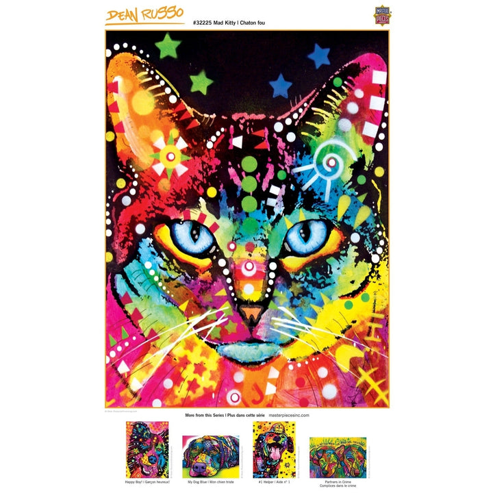 Dean Russo - Mad Kitty 300 Piece EZ Grip Jigsaw Puzzle Image 4