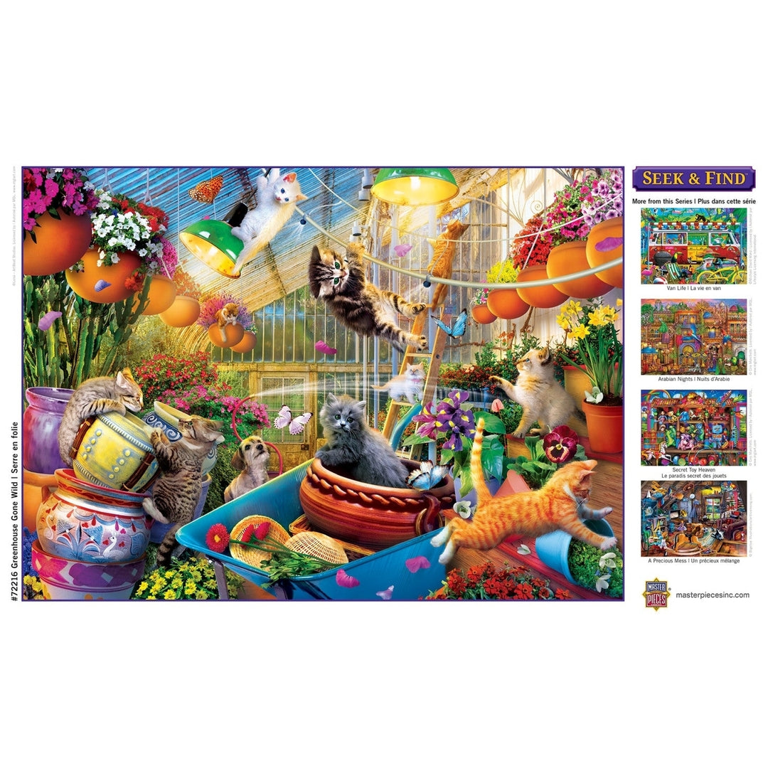 Seek and Find - Greenhouse Gone Wild 1000 Piece Jigsaw Puzzle Image 4