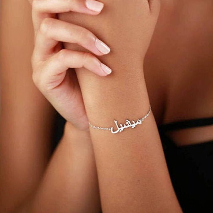 personalized Arabic name bracelets 925 sterling silver plated with 18K gold handmade Arabic bracelets for women girls Image 3