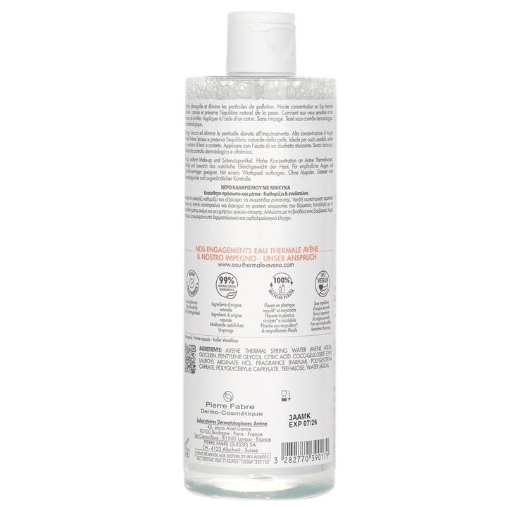 Avene Makeup Removing Micellar Water 400ml/13.5oz Image 3