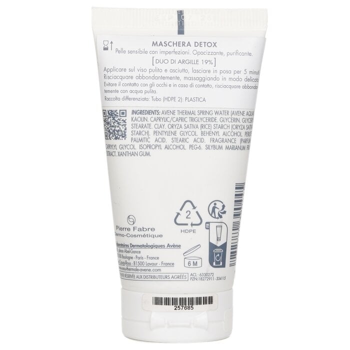 Avene - Cleanance Detox Mask(50ml) Image 3