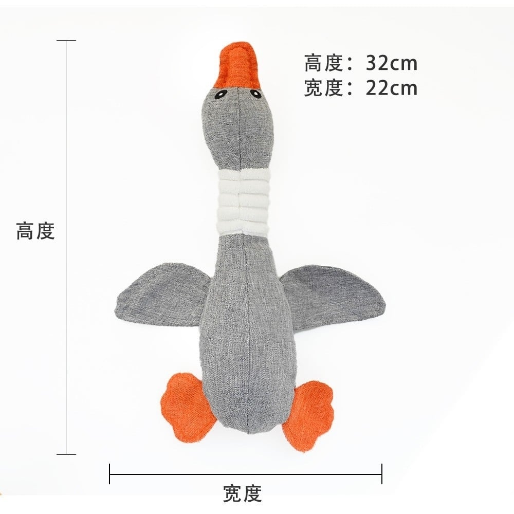 Squeak Dog Toy Plush Wild Goose Sounds Chew Training Teeth Cleaning Puppy Image 1