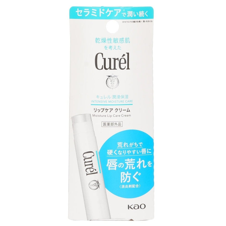 Curel Intensive Moisture Care Moisture Lip Care Cream 4.2g Image 1