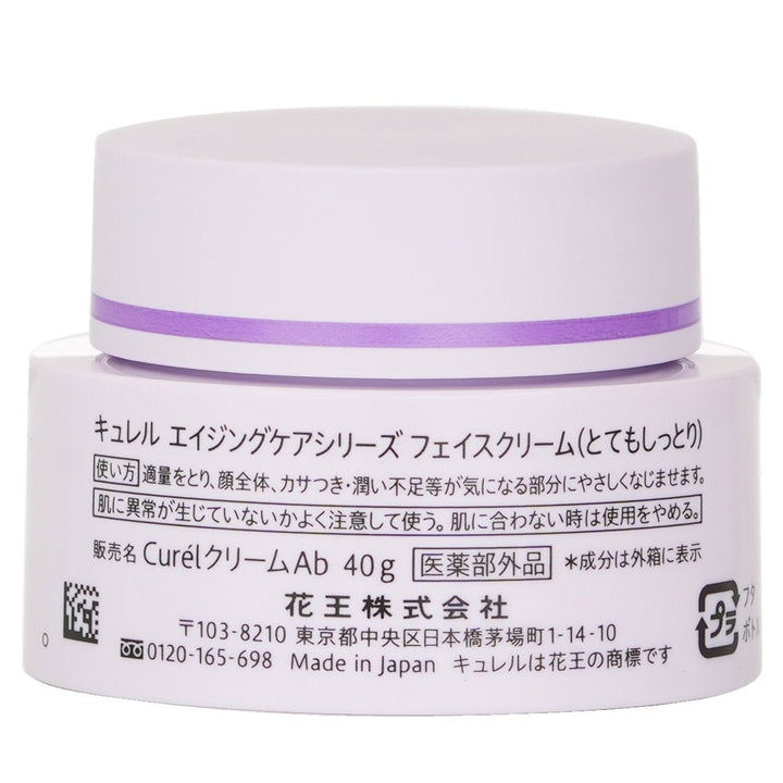 Curel Aging Care Moisture Facial Cream 40g Image 3