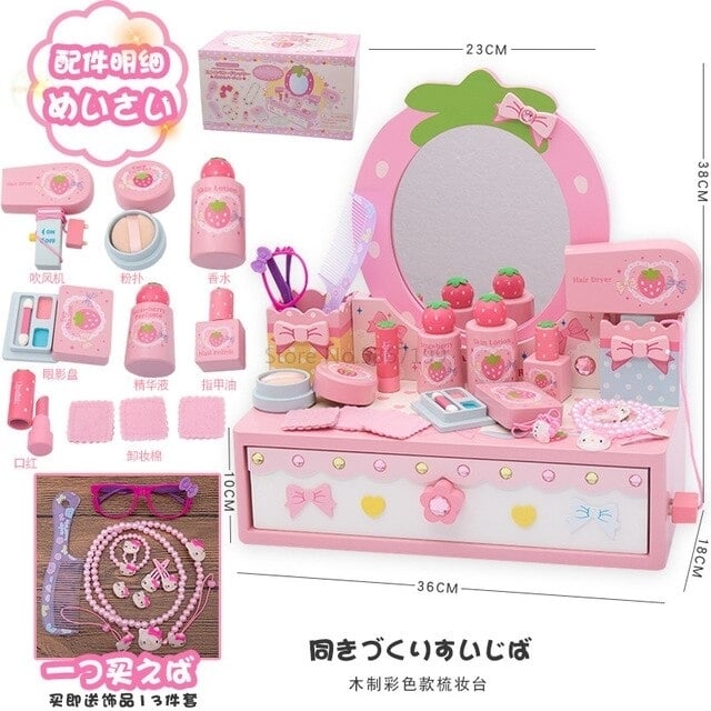 Girls over home childrens dresser toy set simulation baby makeup toy makeup box birthday gift Image 1