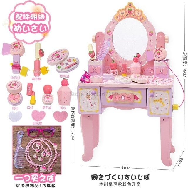 Girls over home childrens dresser toy set simulation baby makeup toy makeup box birthday gift Image 8