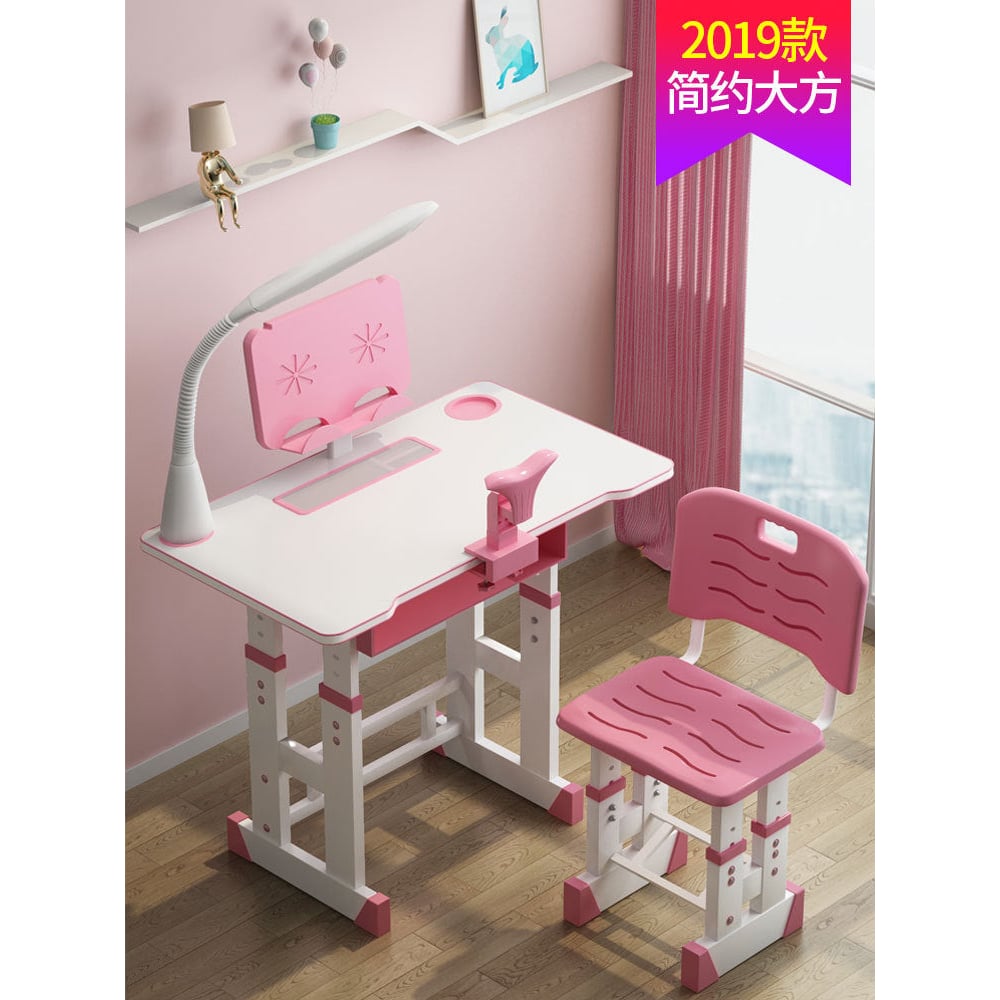 Plastic Kids Table and Chair Set Childrens Desk Pupils Writing Desk Kids Furniture Kids Home Wooden Folding Chairs with Image 1