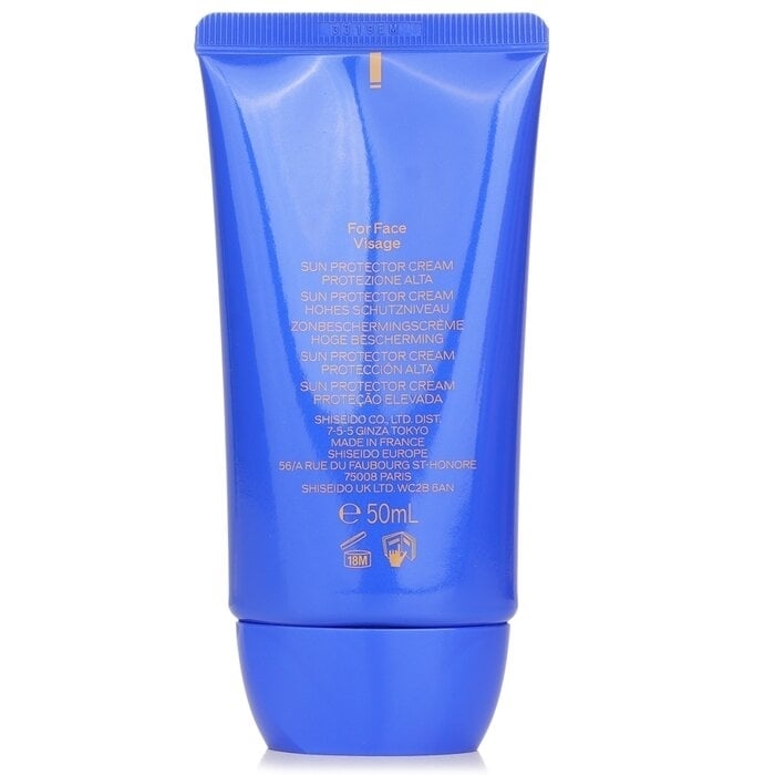 Shiseido - Expert Sun Protector Cream SPF 30(50ml) Image 3