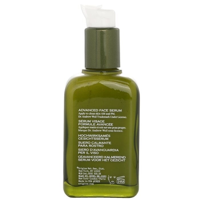 Origins - Mega Mushroom Relief and Resilience Advanced Face Serum(50ml/1.7oz) Image 2