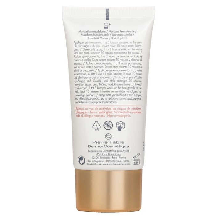 Avene - DermAbsolu Recontouring Mask(75ml) Image 3