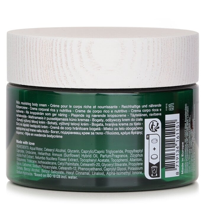 Rituals - The Ritual Of Jing Soothing Body Cream(220ml) Image 3