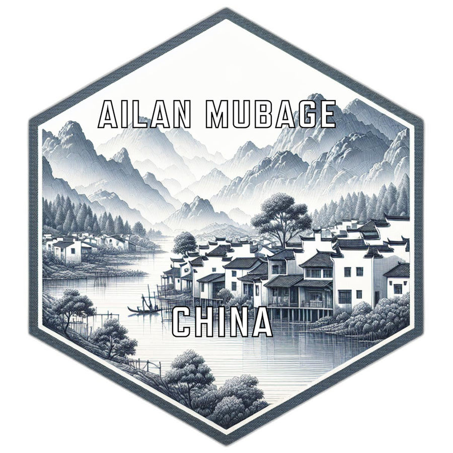 Ailan Mubage China Souvenir Travel Destination Die Cut Hexagon Fridge Magnet Image 1