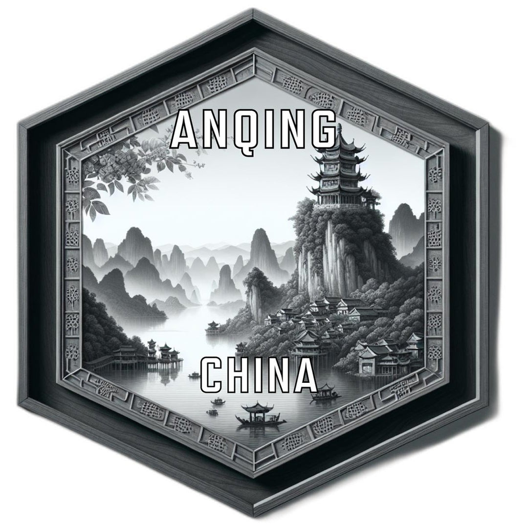 Anqing China Souvenir Travel Destination Die Cut Hexagon Fridge Magnet Image 1