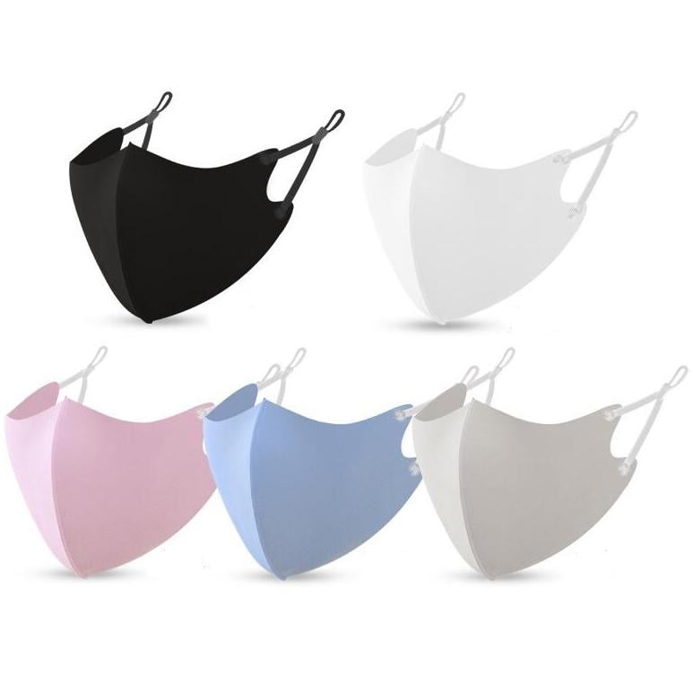 5-Pack: Washable And Reusable Fitted Face Mask Image 1