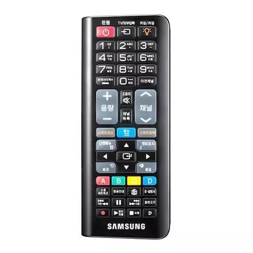 SAMSUNG RMC-QTD1 2-in-1 Qwerty Remote Control (Refurbished) Image 4