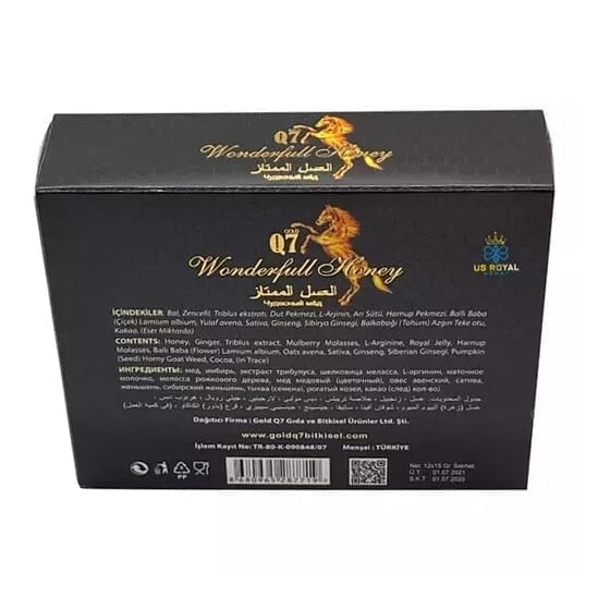 Wonderful Honey for Men 12 x 15 Gram Sachets Horse - Black Image 4