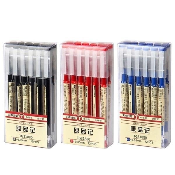 12-Piece Set: 0.35mm Water-based Pen Gel Pen Image 1