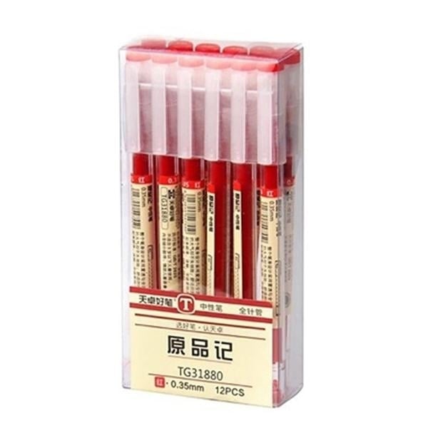 12-Piece Set: 0.35mm Water-based Pen Gel Pen Image 4