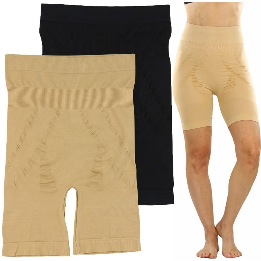 2-Pack: Womens Black Beige Control Shaping Long Shorts Image 1