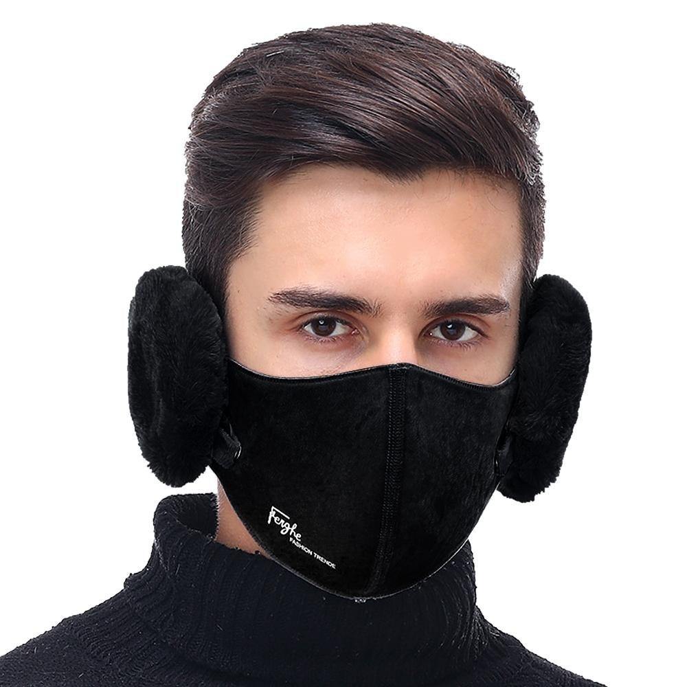 Removeable Ear m*** Mask Image 2