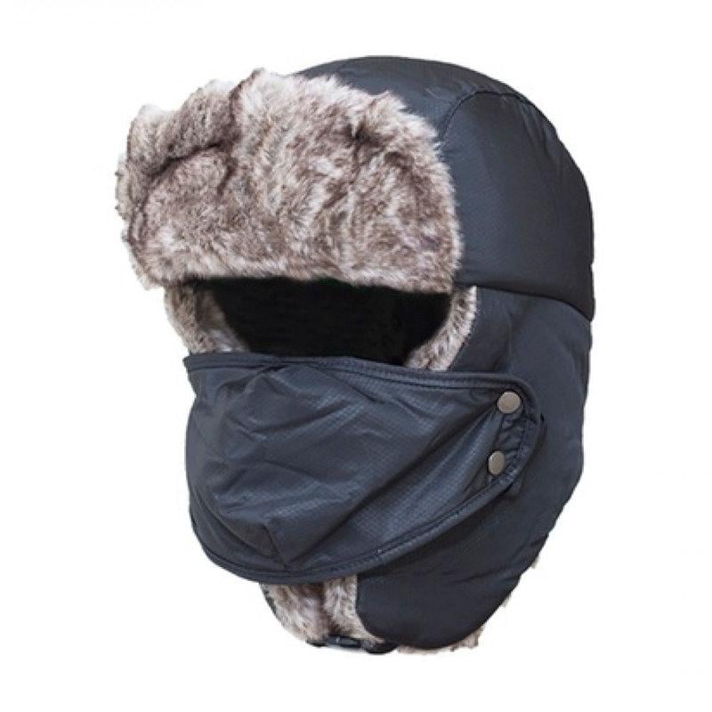 Unisex Maximum-Coverage Winter Trooper Hat Image 2