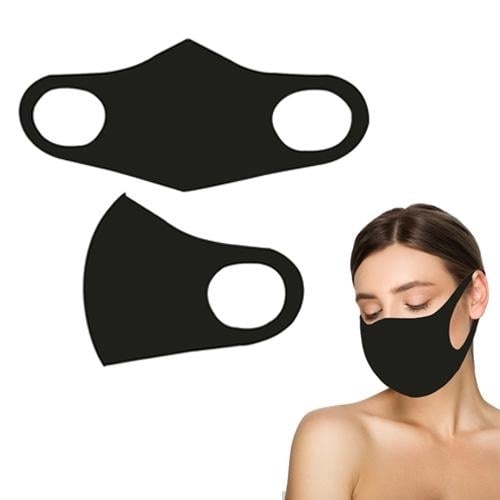 Washable And Reusable Non-Medical Face Protection Mask Image 1