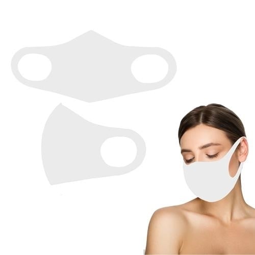 Washable And Reusable Non-Medical Face Protection Mask Image 4