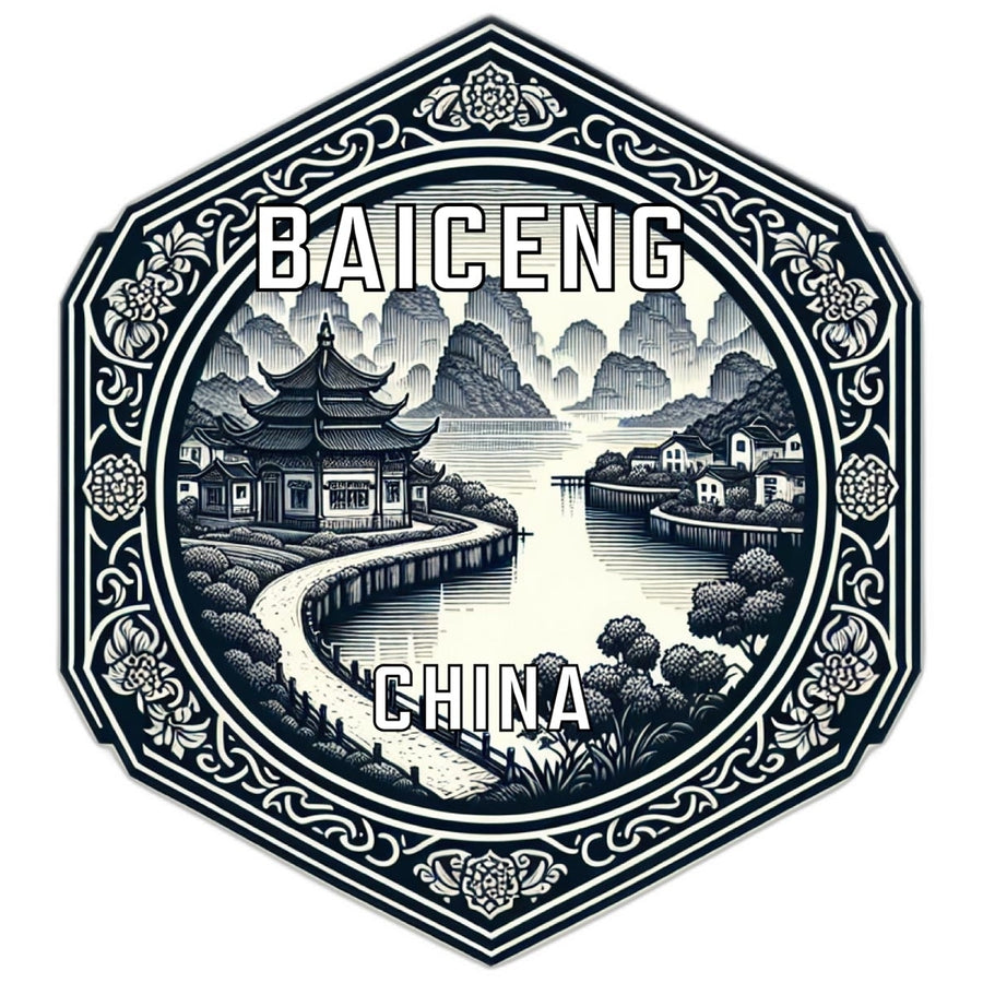 Baiceng China Souvenir Travel Destination Die Cut Hexagon Fridge Magnet Image 1