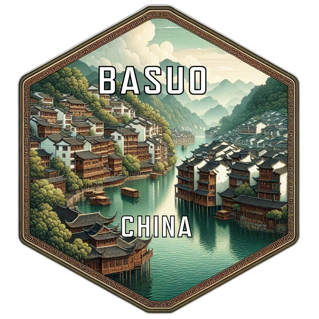 Basuo China Souvenir Travel Destination Die Cut Hexagon Fridge Magnet Image 1