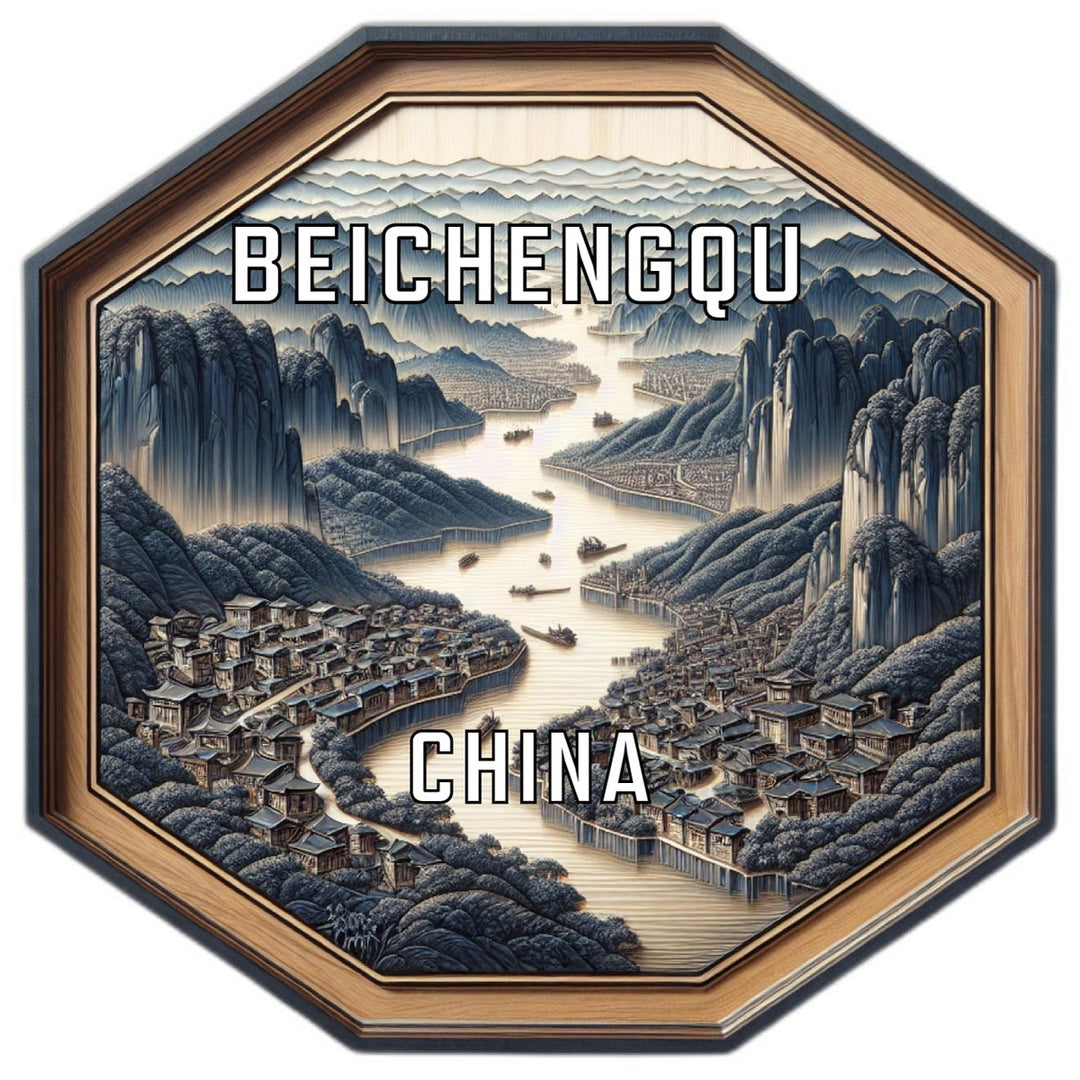 Beichengqu China Souvenir Travel Destination Die Cut Hexagon Fridge Magnet Image 1