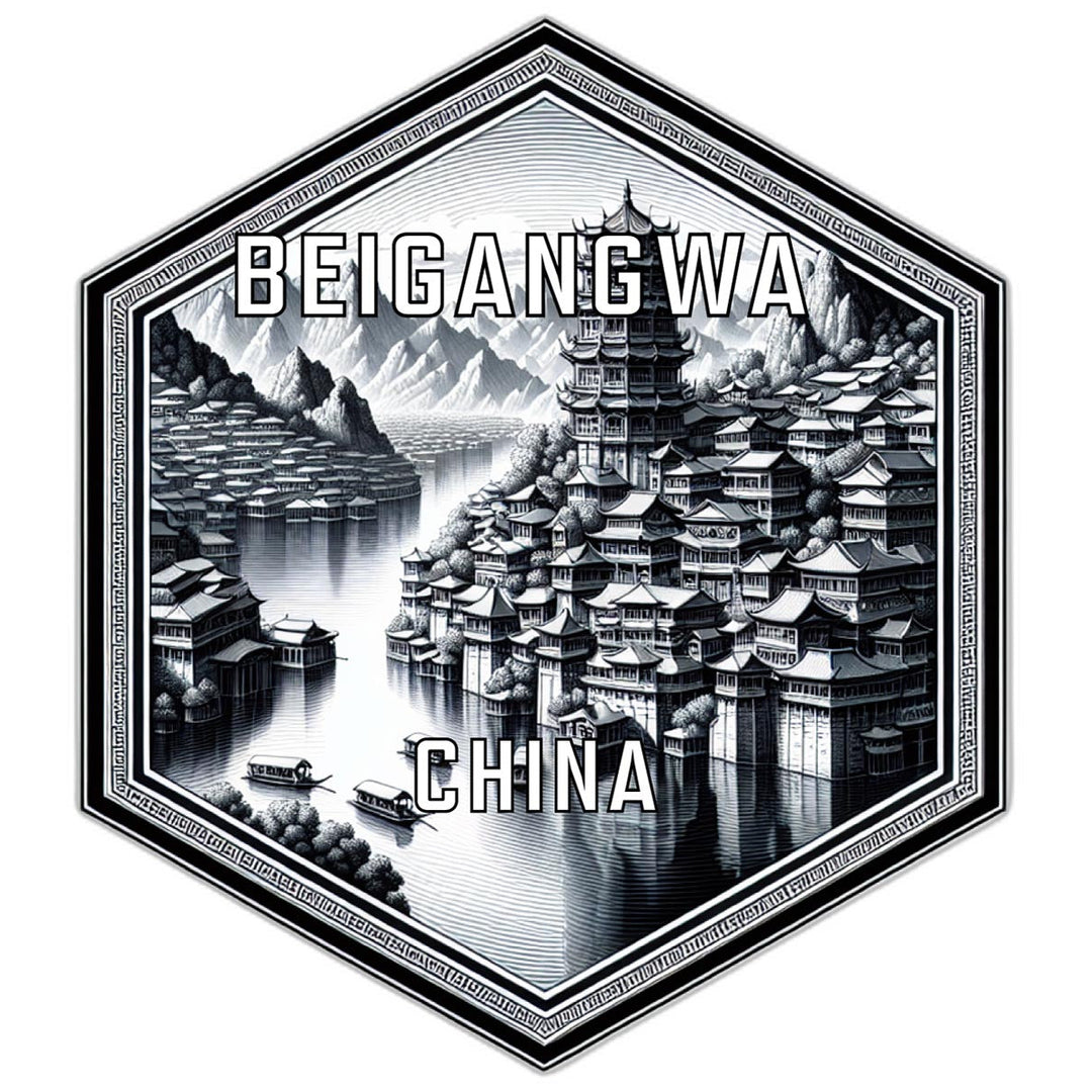 Beigangwa China Souvenir Travel Destination Die Cut Hexagon Fridge Magnet Image 1