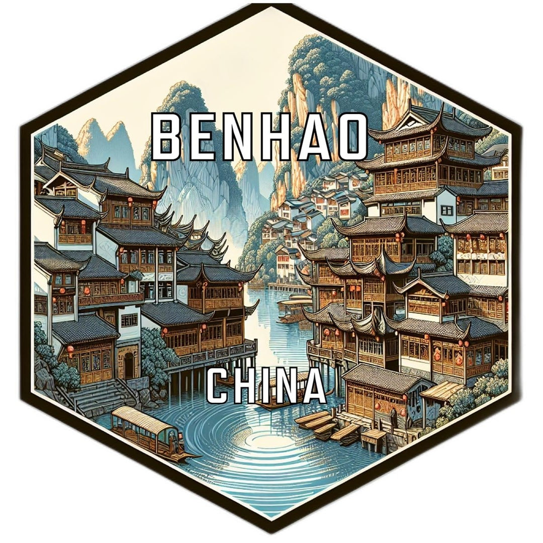 Benhao China Souvenir Travel Destination Die Cut Hexagon Fridge Magnet Image 1