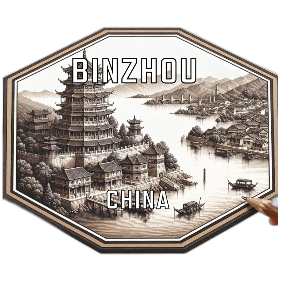 Binzhou China Souvenir Travel Destination Die Cut Hexagon Fridge Magnet Image 1