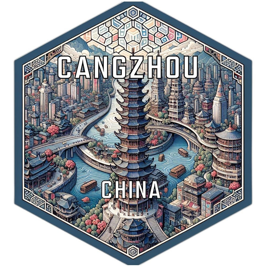 Cangzhou China Souvenir Travel Destination Die Cut Hexagon Fridge Magnet Image 1