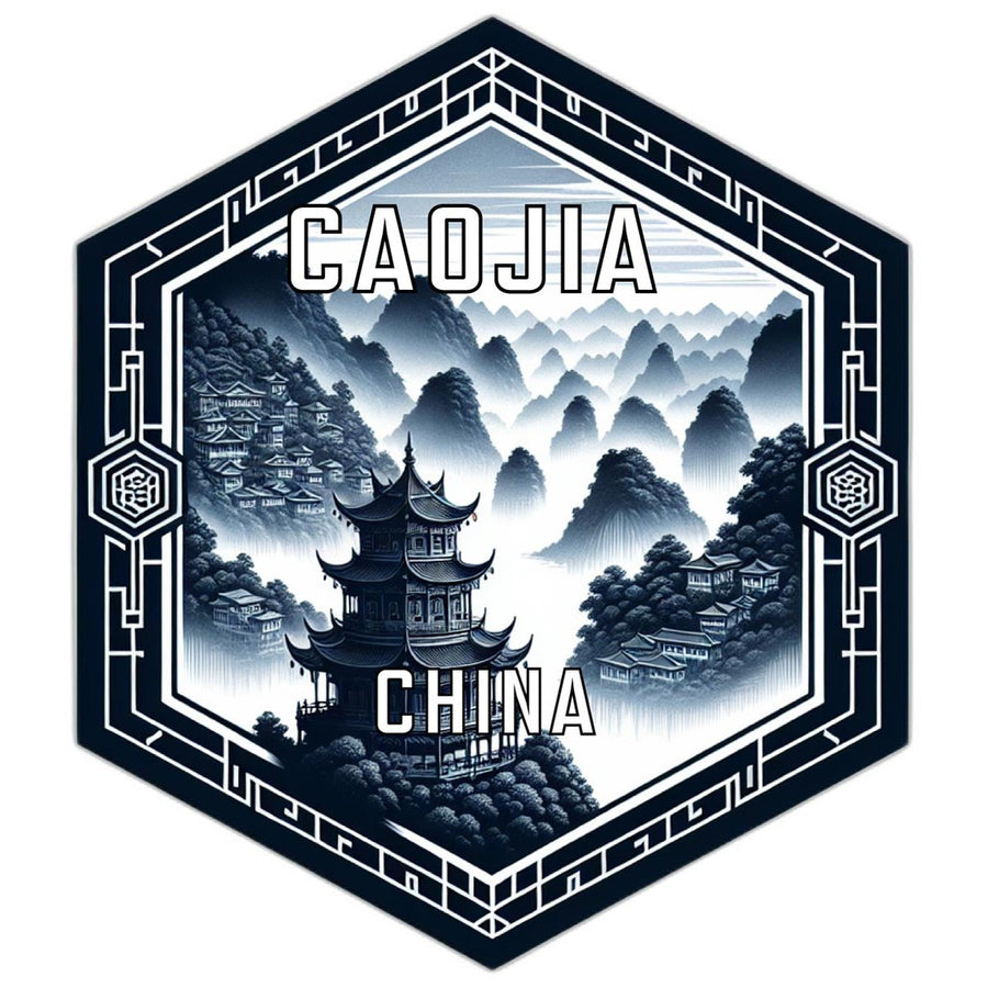 Caojia China Souvenir Travel Destination Die Cut Hexagon Fridge Magnet Image 1