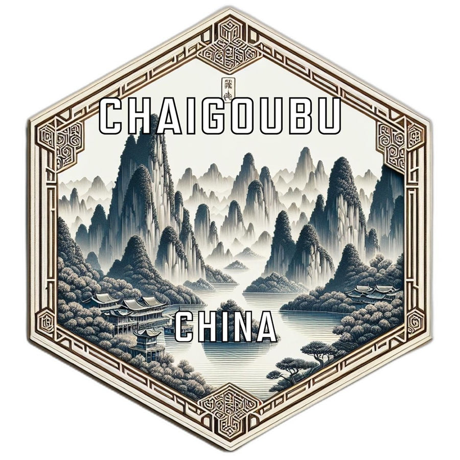 Chaigoubu China Souvenir Travel Destination Die Cut Hexagon Fridge Magnet Image 1