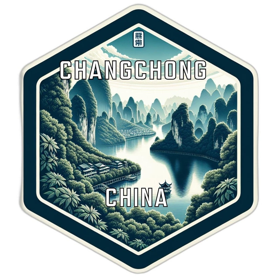 Changchong China Souvenir Travel Destination Die Cut Hexagon Fridge Magnet Image 1