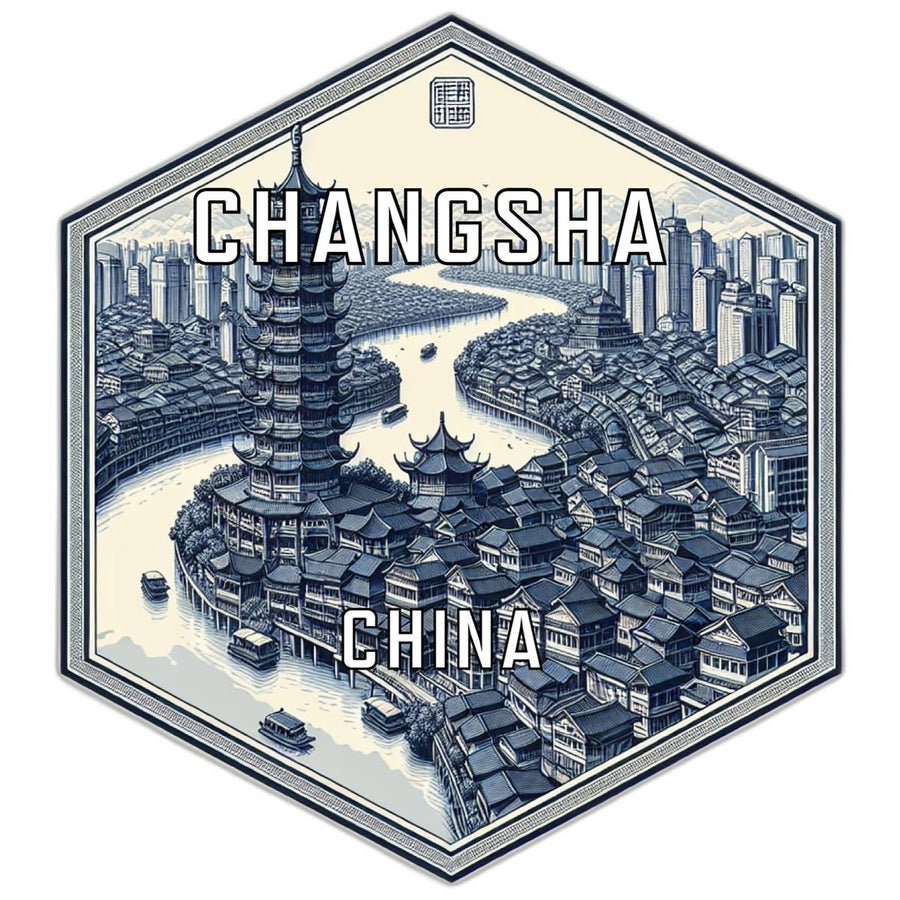 Changsha China Souvenir Travel Destination Die Cut Hexagon Fridge Magnet Image 1