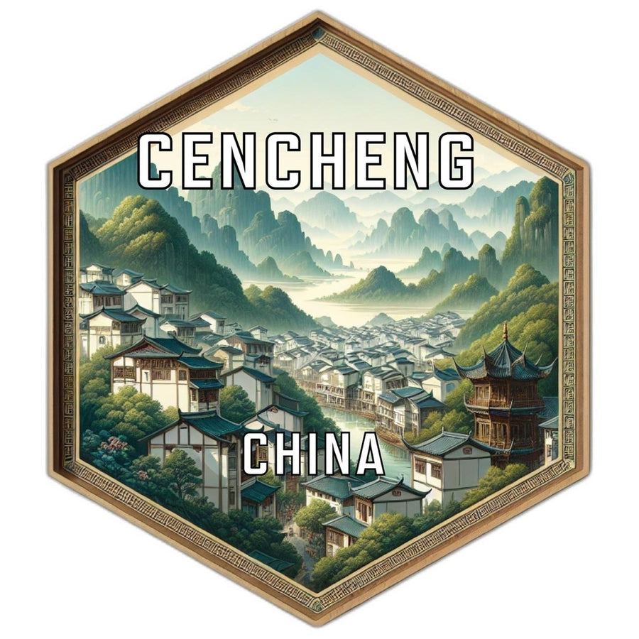 Cencheng China Souvenir Travel Destination Die Cut Hexagon Fridge Magnet Image 1