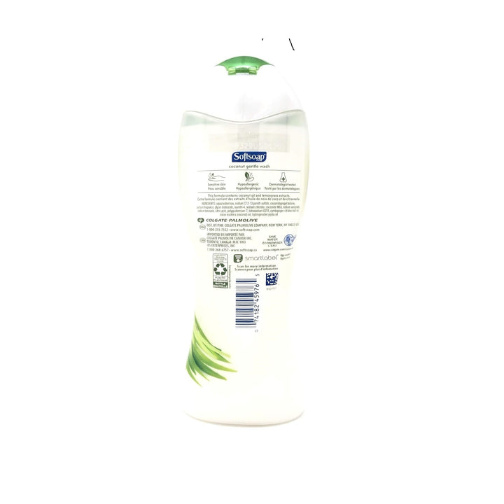 Softsoap Hypoallergenic Coconut Gentle Wash with Coconut Oil and Lemongrass 15 oz (Pack of 2) Image 3