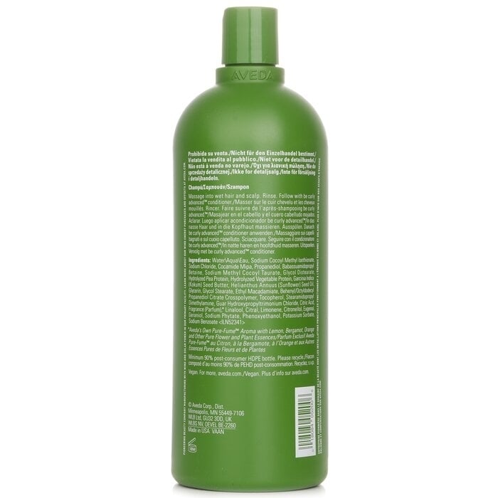 Aveda - Be Curly Advanced Shampoo(1000ml/33.8oz) Image 3