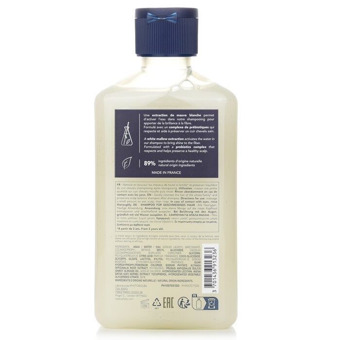 Phyto - Douceur Softness Shampoo(250ml/8.45oz) Image 3