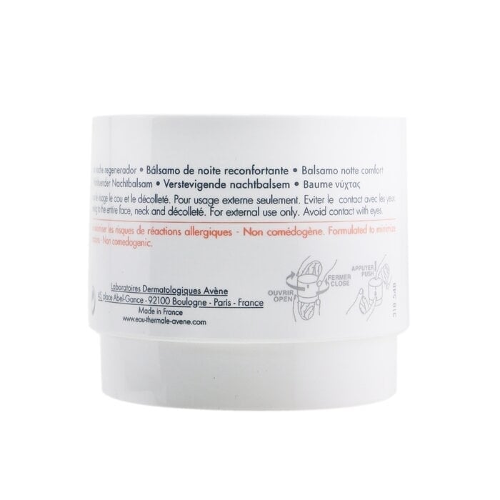 Avene - DermAbsolu NIGHT Comforting Night Balm - For All Sensitive Skin(40ml/1.3oz) Image 3