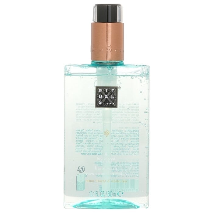 Rituals - The Ritual Of Karma Hand Wash(300ml) Image 1