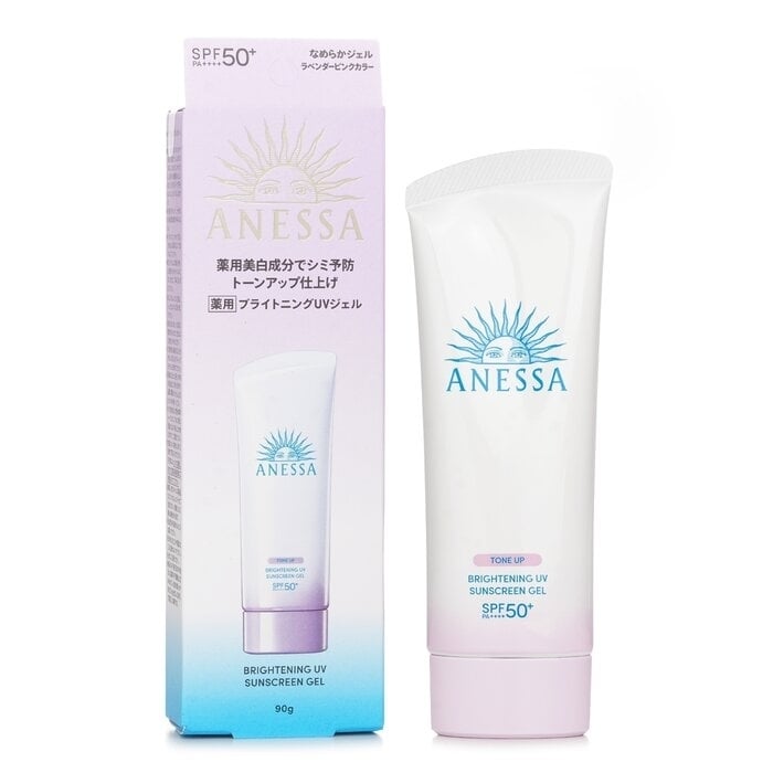 Anessa - Brightening UV Sunscreen Gel SPF50(90g) Image 2