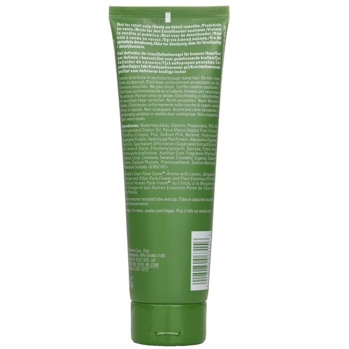 Aveda - Be Curly Advanced Coil Definer Gel(250ml) Image 3